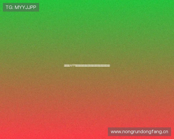 最新体育APP官方下载全方位指南轻松掌握各大赛事直播与比分数据